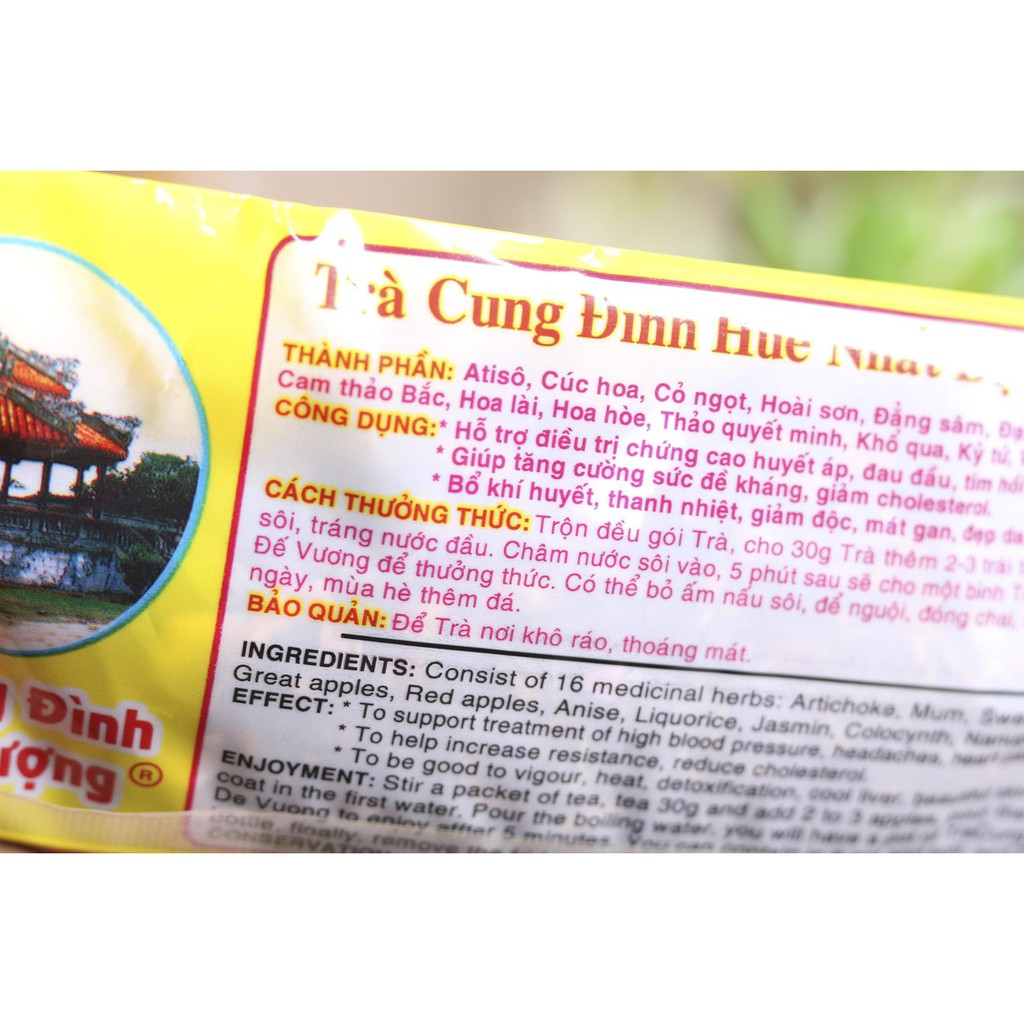 Trà cung đình Huế 500g