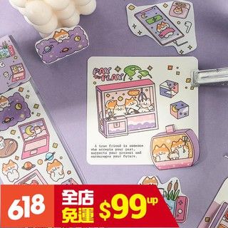 Thẻ dán tự trang trí kiểu hoạt hình đáng yêu cho sổ tay