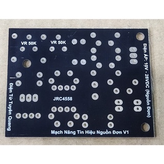 Combo PCB Mạch Nâng Tín Hiệu Âm Thanh Mini - 2 Cái