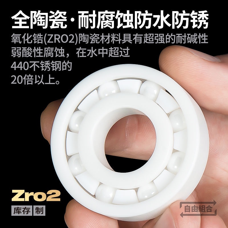 Vòng Bi Bằng Gốm Zircon Chống Thấm Nước 6200 6000 6300 6800 6900CE