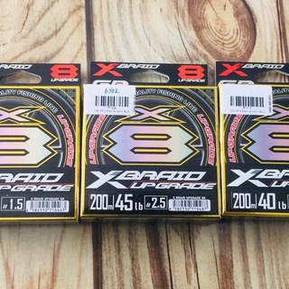 Dây PE YGK X-Braid Upgrade X8 là phiên bản nâng cấp mới nhất của dây YGK G-soul X8 Upgrade của thương hiệu dây câu hàng