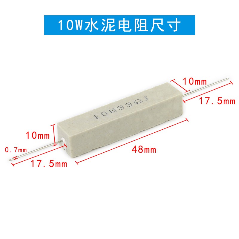 Set 10 Điện Trở Xi Măng Gốm 5w 10w 20w 0.1 r / 0.15 r / 0.22 r / 0.33 r-1Rr Chuyên Dụng
