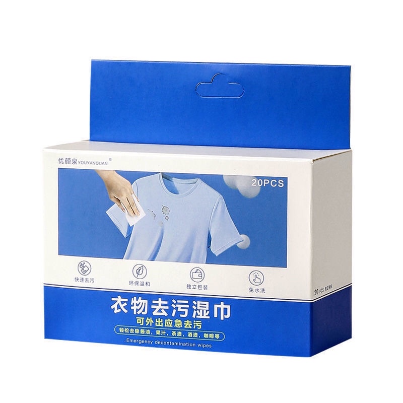 Khăn ướt lau tẩy nhanh sạch tức thì vết bẩn quần áo