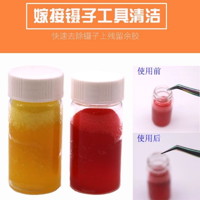 Nước rửa nhíp. Sản phẩm mới cho các thợ làm mi