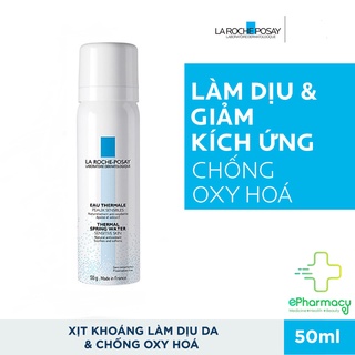 Xịt Khoáng LA ROCHE POSAY dưỡng ẩm, làm dịu da nhạy cảm La Roche-Posay Thermal Spring Water 50ml
