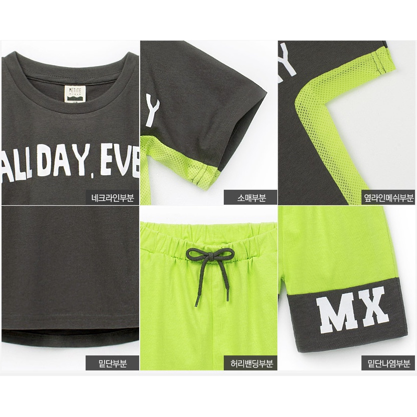 Set đồ bộ short thun bé trai Petite Mieux thương hiệu Hàn Quốc thể thao năng động màu trắng, xám MOM & BABY DMECE24