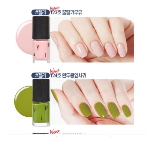 Sơn móng tay Etude House phiên bản  Play Nail Color 8ml