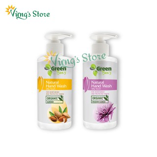 Nước rửa tay mẹ và bé organic chiết xuất hạnh nhân và nước rửa tay mẹ và bé organic chiết xuất hoa lạc tiên 320ml