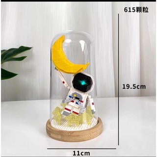 Đồ chơi xếp hình phi hành gia