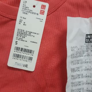 Áo thun uniqlo