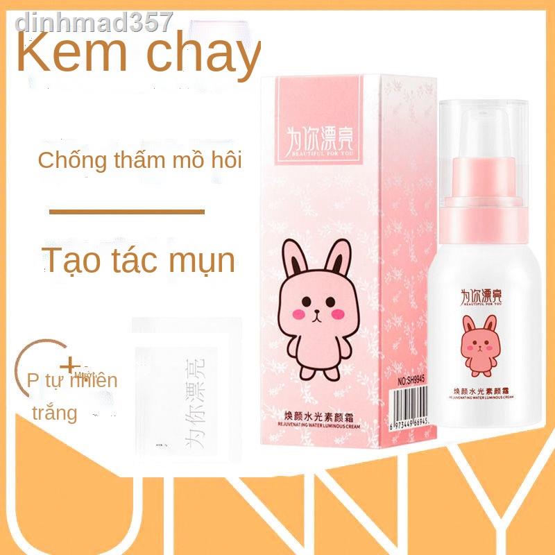 ❀✚✆Su Yan kem không thấm nước và chống mồ hôi thương hiệu lớn lười BB cream lâu trôi nữ sinh làm trắng che khuyết điểm p