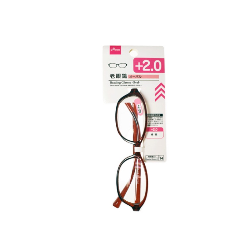 DS KÍNH LÃO ĐỌC SÁCH GỌNG NHỰA -OVAL - PLUS2.0-