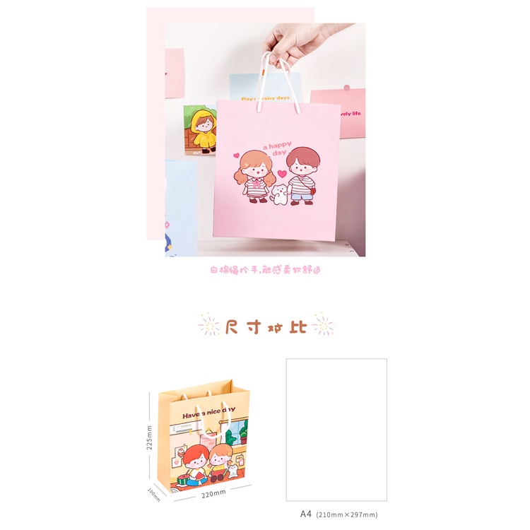 Sỉ set 4 túi giấy đựng quà cứng cáp chống thấm