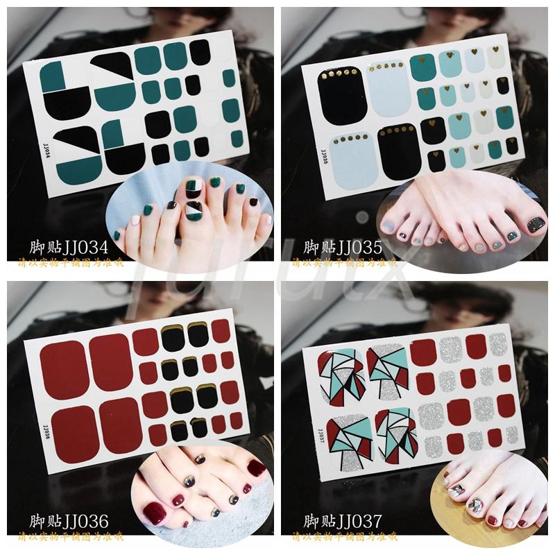 [Hàng mới về] Sticker dán móng lấp lánh jj022 ~ jj045