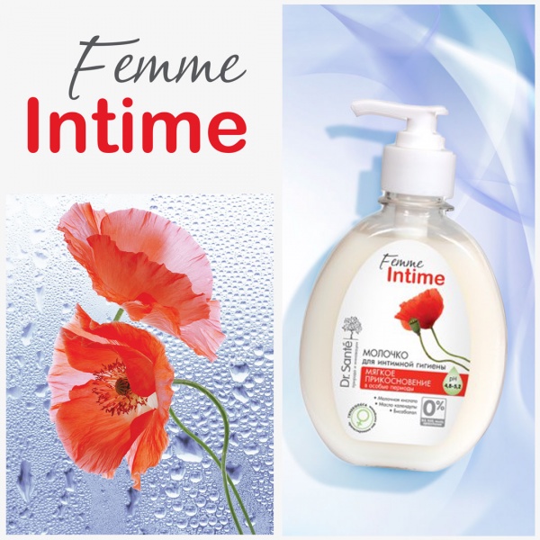 Dung Dịch Vệ Sinh Phụ Nữ Dưỡng Ẩm Femme Intime Dr.Sante (230ml)