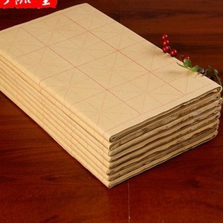 Giấy viết thư pháp hán nôm, giấy viết thư pháp vàng, giấy gòn thư pháp