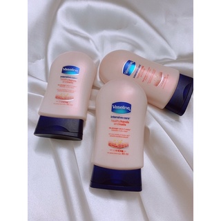 DƯỠNG MÓNG TAY - MÓNG CHÂN - DƯỠNG DA TAY VASELINE 85ML