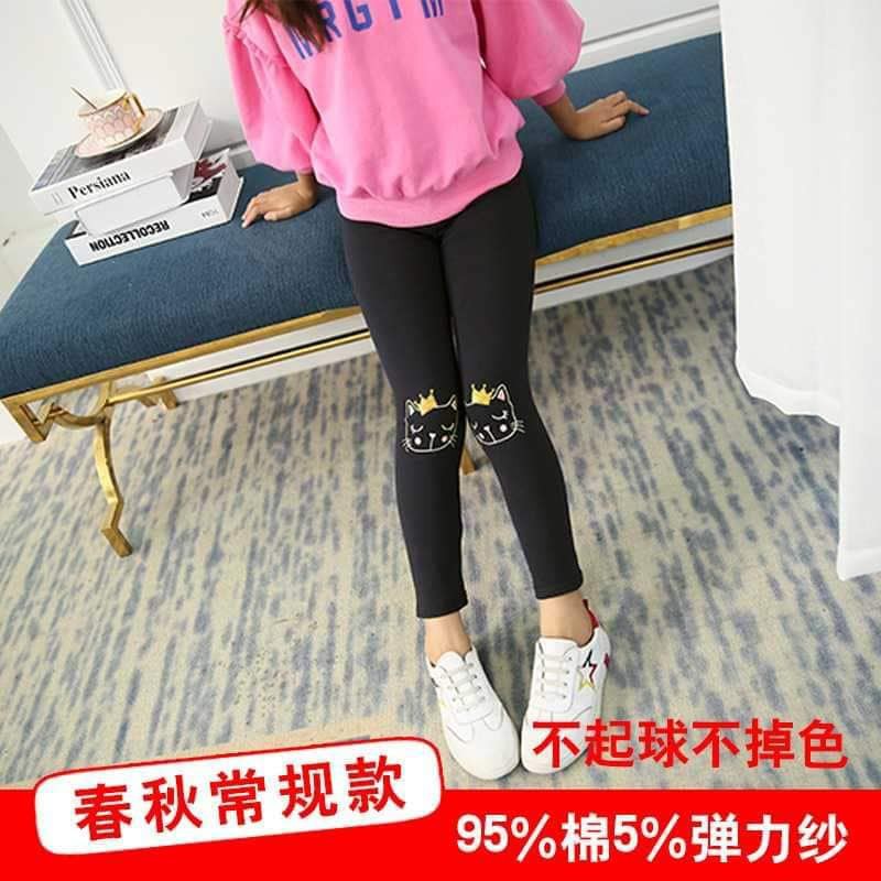 quần legging lót nỉ siêu dày cho bé