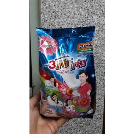 Bột giặt Hương Hoa Thơm Ngát Của Thái Lan 1kg