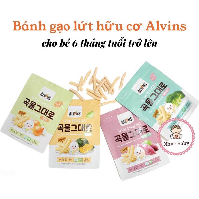 Alvins - Bánh ăn dặm gạo lứt rau củ hữu cơ hình que cho bé 6m+ túi zip 25g