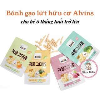 Alvins - bánh ăn dặm gạo lứt rau củ hữu cơ hình que cho bé 6m+ túi zip 25g - ảnh sản phẩm 2