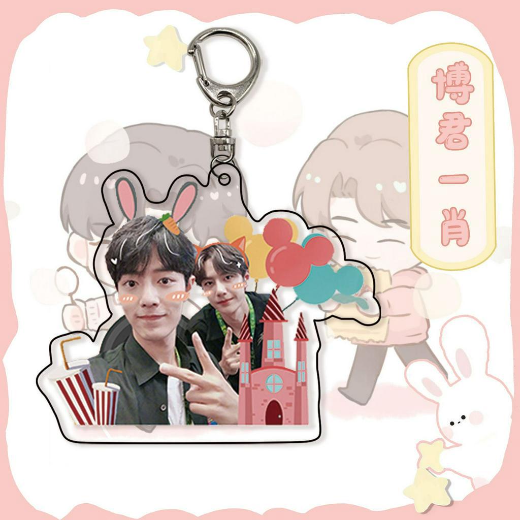 Móc khóa hình nhân vật trong Bo Jun-Xiao Wang-Bo Xiao Zhan