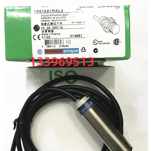 XS612B1MAL2 XS612B1MBL2 cảm biến công tắc tiệm cận mới SpotSản phẩm chính hãng