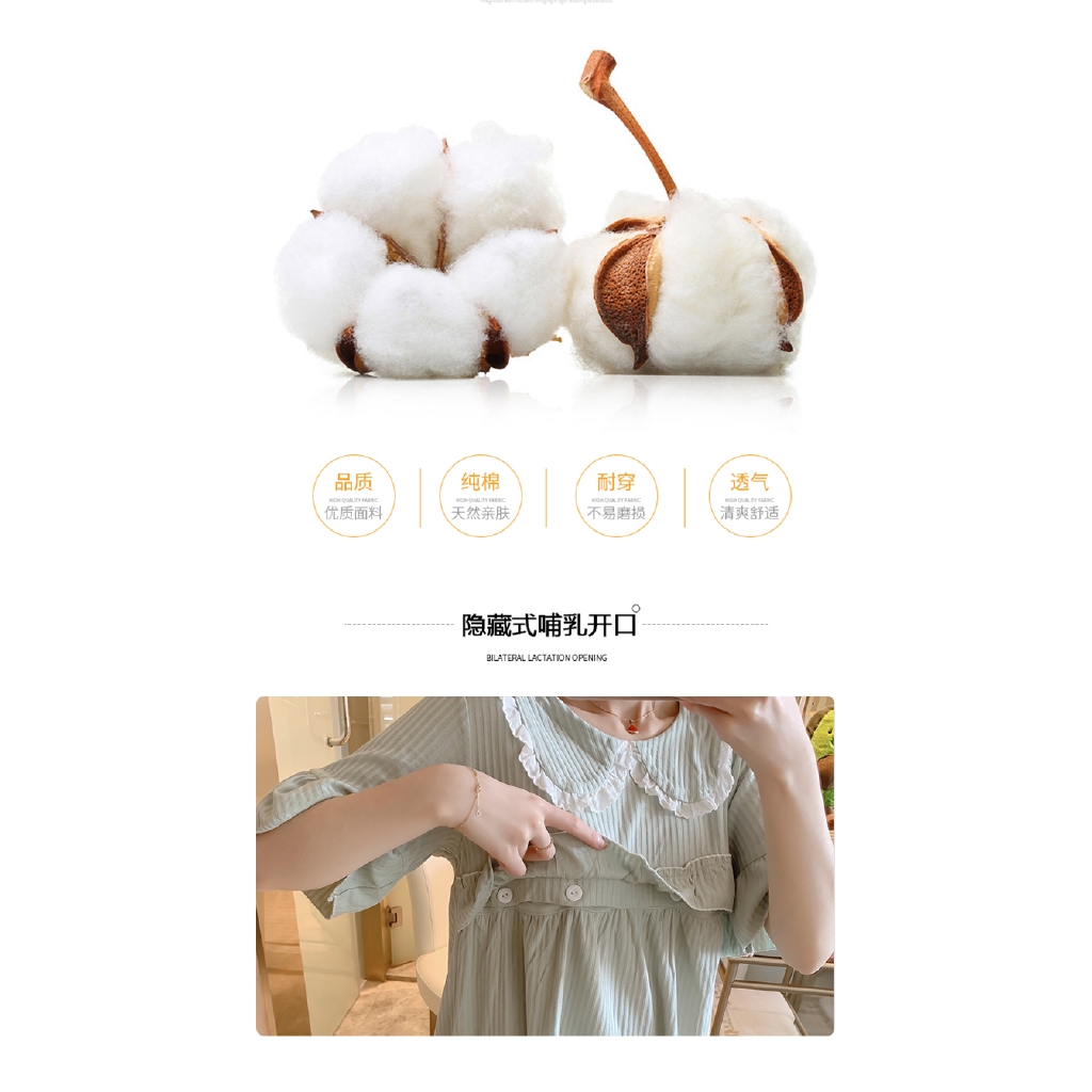 Bộ Đồ Ngủ Cotton Ngắn Tay Xinh Xắn Theo Phong Cách Nhật Bản Dành Cho Nữ | BigBuy360 - bigbuy360.vn