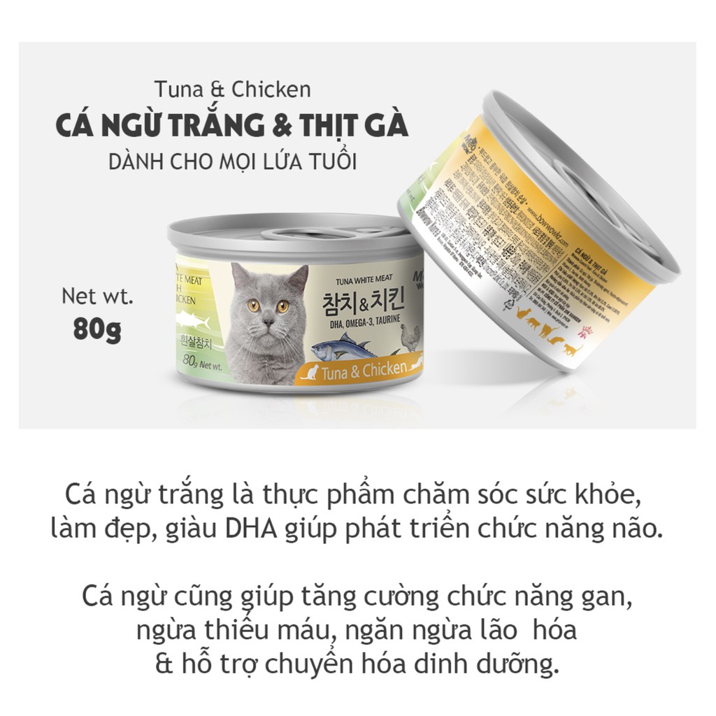 "80g"CÁ NGỪ TRẮNG & THỊT GÀ ĐÓNG HỘP CHO MÈO giàu chất béo bão hòa không no - chất béo có lợi cho sức khỏe, dễ tiêu hóa