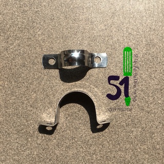 5 Đai kẹp đỡ ống các cỡ phi 21, phi 27