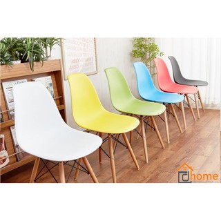 Ghế Eames - Ghế cafe, văn phòng, quầy lễ tân, quán trà chanh