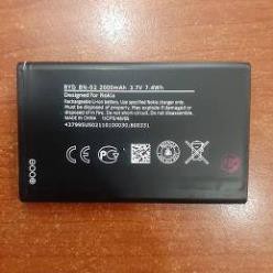 Pin Nokia XL / BYD BN-02