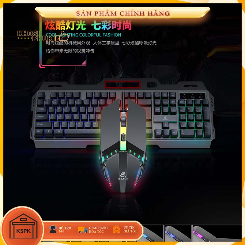 Chuột có dây gaming giá rẻ cho máy tính laptop có led KS M530