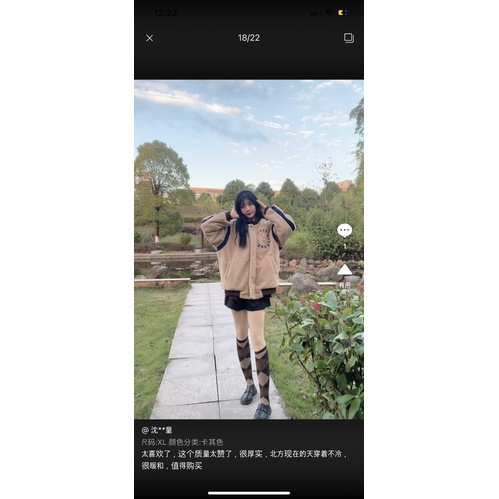 •PRE-ORDER• ÁO KHOÁC CHẤT BÔNG