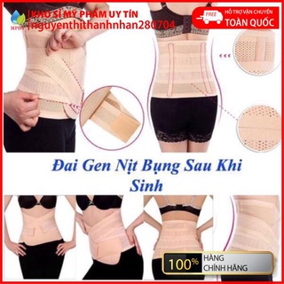 (Cao cấp) Đai nịt bụng chính hãng