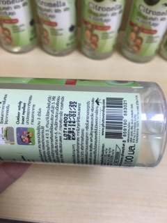 XỊT MUỖI CITRONELLA