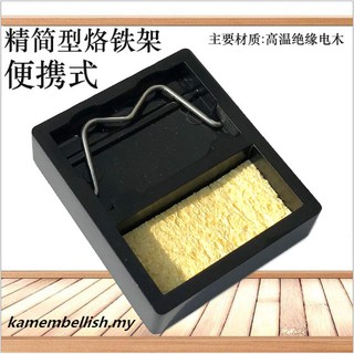 Giá đỡ kim loại chuyên dụng cho máy hàn
