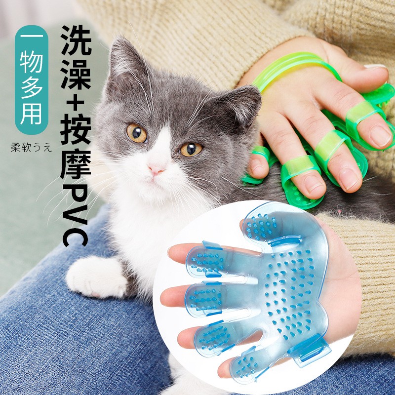 Găng Tay Tắm Bàn Chải Tắm Cho Chó Mèo (nhựa màu)