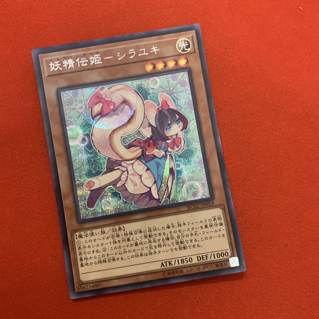 Fairy Tail - Snow - RC02 - Secret Rare