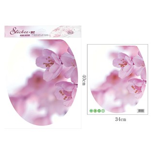 Decal trang trí Toilet cao cấp - Họa tiết Hoa Xứ tím A.H