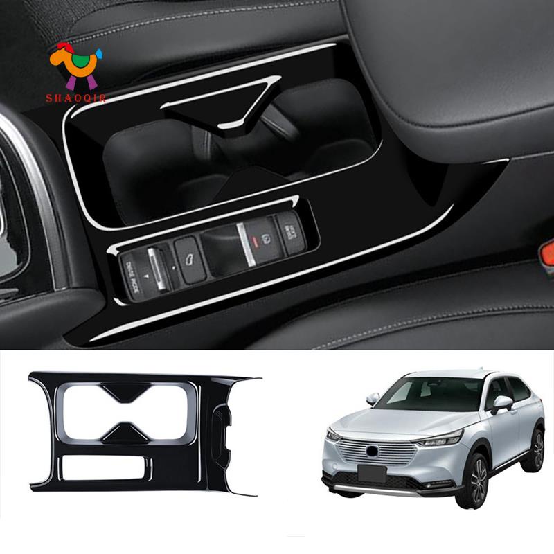 Miếng Dán Trang Trí Bảng Điều Khiển Trung Tâm Dành Cho Xe Hơi Honda HRV HR-V Vezel 2021 2022 LHD