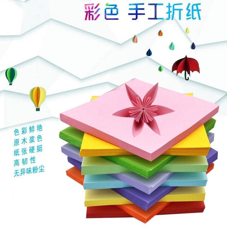 Đồ Chơi Giấy Xếp Hình Origami Độc Đáo Cho Bé 3-6 Tuổi