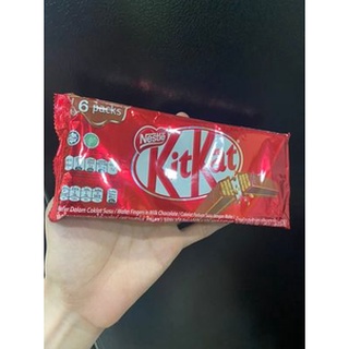 Kẹo Socola KitKat Thanh 102G - Siêu Ngon
