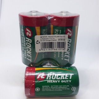 Hộp 48 viên pin đại Rocket chính hãng