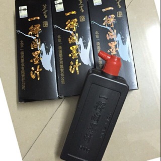 Mực tàu pha sẵn 250ml