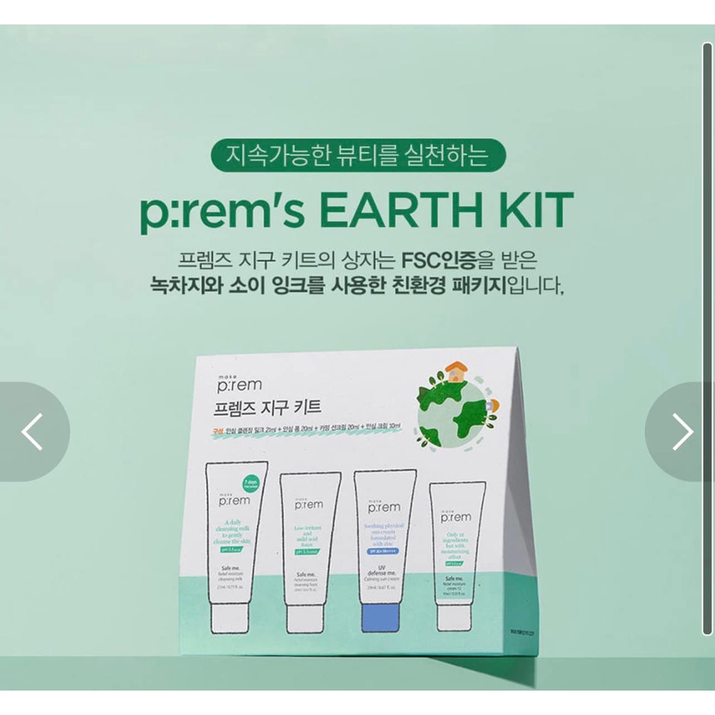 Bộ Travel Kit Prem’s Earth Kit