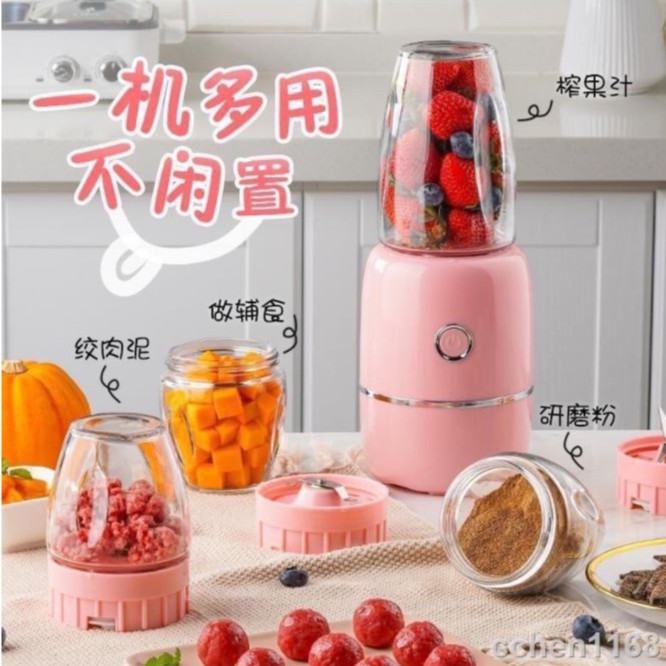 MÁY XAY ĐA NĂNG 3 cối thuỷ tinh, xay đồ ăn dặm cho bé xay tỏi ớt thịt hạt (nội địa trung)