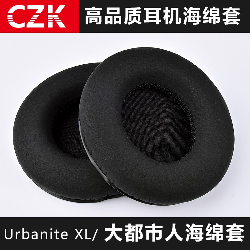 Đệm Mút Tai Nghe Cho Senheigh Urbanite L Xl Chuyên Dụng