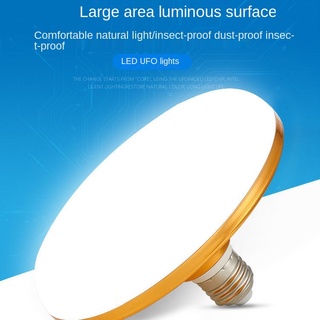 Bóng đèn led e27 15w 30w50w siêu sáng k0hj