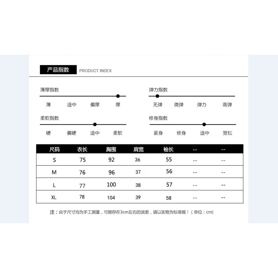 Áo Khoác Vest Ngắn Hai Hàng Nút Cài Dáng Ôm Màu Trơn Phong Cách Thời Trang Mới Dành Cho Bạn Nữ